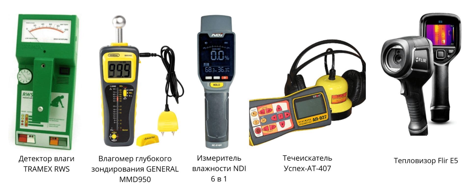 Замена  вытяжки вентилятора  в туалете в Минске